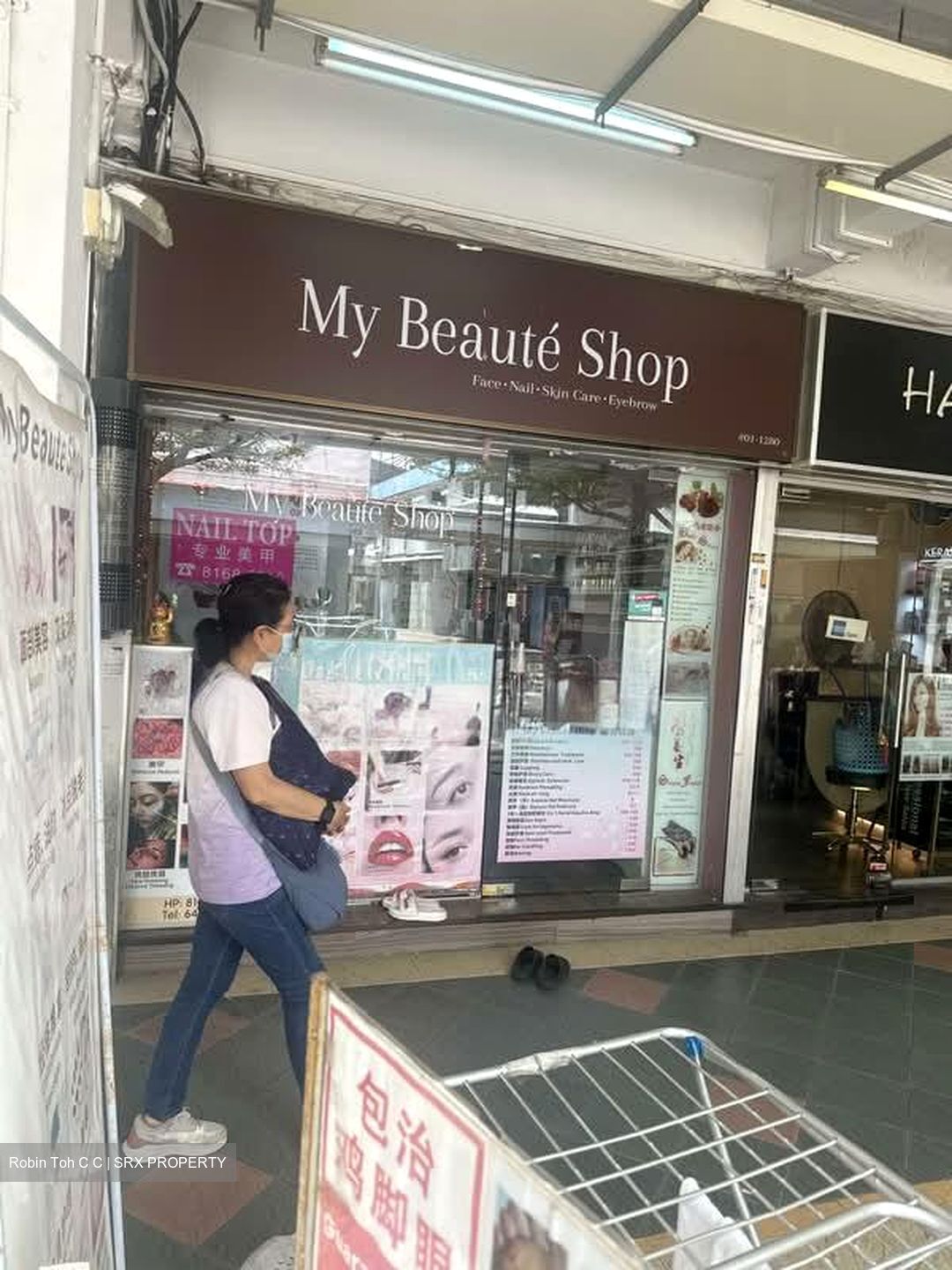 Bukit Batok Central (D23), Shop House #625875131